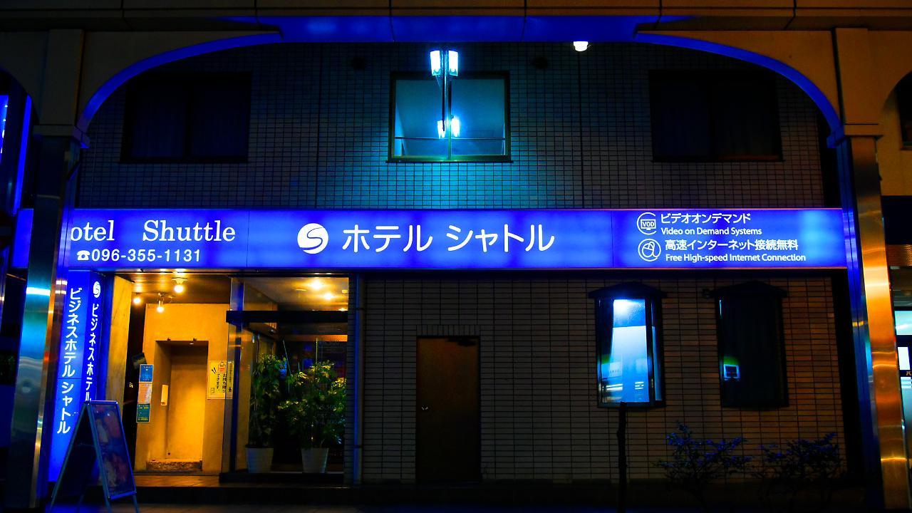 Business Hotel Shuttle Kumamoto Extérieur photo