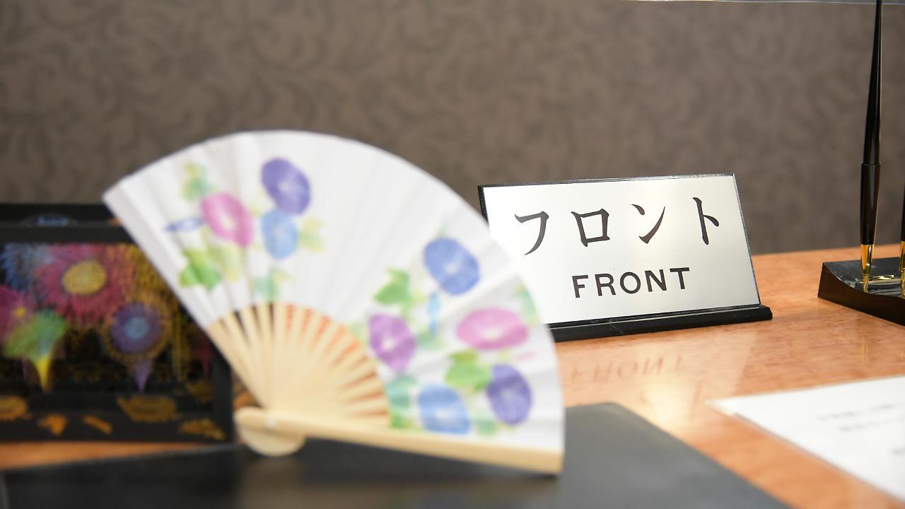 Business Hotel Shuttle Kumamoto Extérieur photo